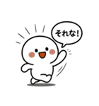 ひとまろ。（個別スタンプ：30）