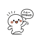 ひとまろ。（個別スタンプ：34）