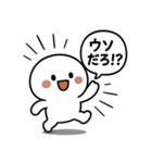 ひとまろ。（個別スタンプ：36）