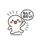 ひとまろ。（個別スタンプ：37）