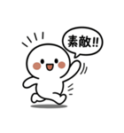 ひとまろ。（個別スタンプ：40）