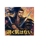 宮本武蔵【少女漫画風】（個別スタンプ：28）