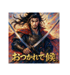 宮本武蔵【少女漫画風】（個別スタンプ：32）