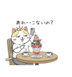 王冠猫のチートデイ（個別スタンプ：5）