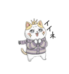 王冠猫のチートデイ（個別スタンプ：9）