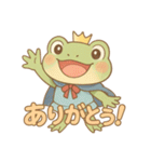 プリンス・オブ・フロッグ（個別スタンプ：12）