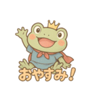 プリンス・オブ・フロッグ（個別スタンプ：14）