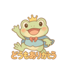 プリンス・オブ・フロッグ（個別スタンプ：18）