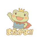 プリンス・オブ・フロッグ（個別スタンプ：19）