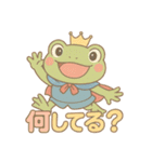 プリンス・オブ・フロッグ（個別スタンプ：21）