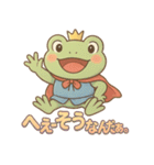 プリンス・オブ・フロッグ（個別スタンプ：26）