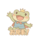 プリンス・オブ・フロッグ（個別スタンプ：35）