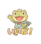 プリンス・オブ・フロッグ（個別スタンプ：36）