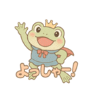 プリンス・オブ・フロッグ（個別スタンプ：39）