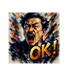 野口英世【水墨画風】（個別スタンプ：4）