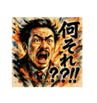 野口英世【水墨画風】（個別スタンプ：11）