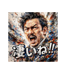 野口英世【水墨画風】（個別スタンプ：13）