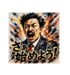 野口英世【水墨画風】（個別スタンプ：15）