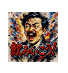 野口英世【水墨画風】（個別スタンプ：17）