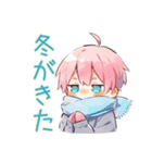 ジト目パーカーくんの冬（個別スタンプ：1）