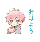 ジト目パーカーくんの冬（個別スタンプ：2）