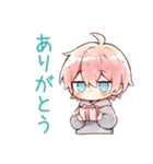 ジト目パーカーくんの冬（個別スタンプ：3）