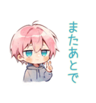 ジト目パーカーくんの冬（個別スタンプ：7）