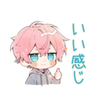 ジト目パーカーくんの冬（個別スタンプ：8）