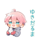 ジト目パーカーくんの冬（個別スタンプ：13）