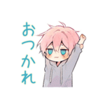 ジト目パーカーくんの冬（個別スタンプ：16）