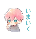 ジト目パーカーくんの冬（個別スタンプ：17）