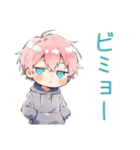 ジト目パーカーくんの冬（個別スタンプ：18）