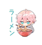 ジト目パーカーくんの冬（個別スタンプ：19）