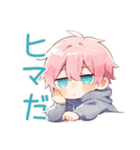 ジト目パーカーくんの冬（個別スタンプ：20）