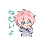 ジト目パーカーくんの冬（個別スタンプ：21）