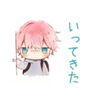 ジト目パーカーくんの冬（個別スタンプ：22）