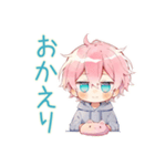 ジト目パーカーくんの冬（個別スタンプ：23）