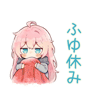 ジト目パーカーくんの冬（個別スタンプ：26）