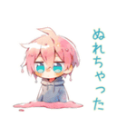 ジト目パーカーくんの冬（個別スタンプ：28）