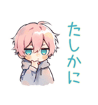 ジト目パーカーくんの冬（個別スタンプ：35）