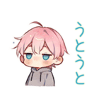 ジト目パーカーくんの冬（個別スタンプ：37）