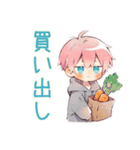 ジト目パーカーくんの冬（個別スタンプ：38）