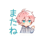 ジト目パーカーくんの冬（個別スタンプ：40）