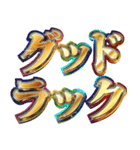 明るく最強メンタル（個別スタンプ：5）