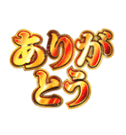 明るく最強メンタル（個別スタンプ：11）