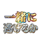 明るく最強メンタル（個別スタンプ：29）