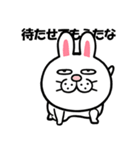 無表情ウサギの関西弁ポップアップ（個別スタンプ：5）