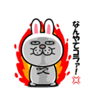 無表情ウサギの関西弁ポップアップ（個別スタンプ：6）