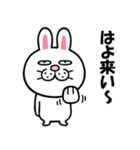 無表情ウサギの関西弁ポップアップ（個別スタンプ：10）