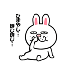 無表情ウサギの関西弁ポップアップ（個別スタンプ：11）